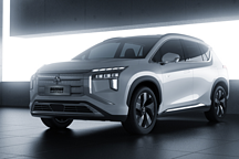 廣州車展丨廣汽三菱阿圖柯曝光，續(xù)航520km，Aion V同款？