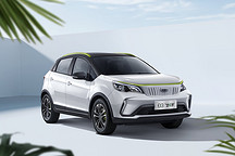 外觀不討喜，內(nèi)飾來幫你？幾何EX3正式上市，售價5.88萬元起