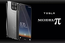 特斯拉電動車全球市占率達21.5%，準備造手機與蘋果競爭？