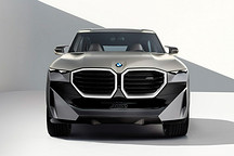 宝马史上最大的“鼻孔”？宝马XM概念车正式发布