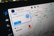 小鵬P7 推出OTA 2.7.0版本，兩大亮點(diǎn)搶先看