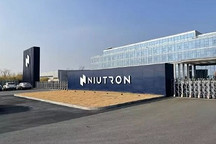 小牛電動獨(dú)立汽車品牌“自游家”發(fā)布，明年9月開啟交付