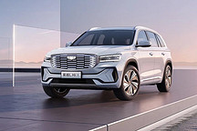 吉利雷神智擎Hi·X混动技术来了，自主品牌这是要“卷死”日系车