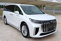 欲與“埃爾法”試比高？嵐圖夢(mèng)想家增程版實(shí)車圖曝光！