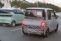 比宏光MINIEV更小，五菱新車(chē)E230路試諜照曝光