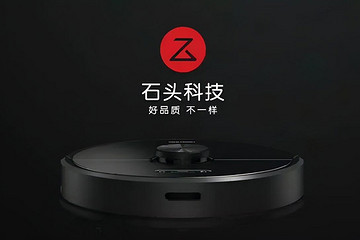 小米生态企业再造车，或命名“极石汽车”，腾讯领投1亿美元融资