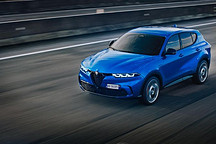 阿爾法·羅密歐首款新能源車型全球亮相！提供插混/混動版本車型