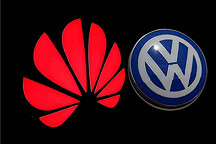 多名負責人離職，大眾入局，華為真要放棄自動駕駛？