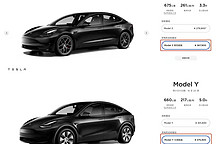 特斯拉5天漲價3萬，等等黨還等得下去嗎？