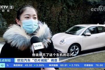 汽車行業(yè)再次被無視，解決亂象全靠315？