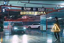 小鵬P5再升級(jí)，細(xì)節(jié)驚喜，2000米記憶泊車“智力”拉滿！