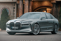 準備迎接超大鼻孔！全新一代BMW 7系、寶馬i7將于4月全球首發(fā)