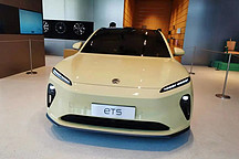 比亞迪代工蔚來子品牌？中國市值最高車企會擦出什么火花？