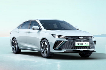 劍指比亞迪秦PLUS DM-i？吉利帝豪L Hi·X官圖發(fā)布，續(xù)航達1300km！