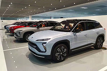 蔚來停產(chǎn)，新車交付推遲，電動(dòng)車市場(chǎng)遭漲價(jià)與疫情雙重打擊