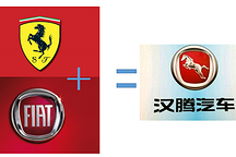 漢騰汽車破產(chǎn)，長城低價(jià)接手，長安的預(yù)言成真？