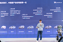 3年自研出道即巔峰，長(zhǎng)城NOH憑什么“吊打”蔚小理？