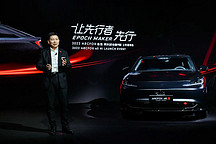 跳票一年的極狐阿爾法S華為HI版，靠智能駕駛還能起飛嗎？