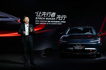 跳票一年的极狐阿尔法S华为HI版，靠智能驾驶还能起飞吗？