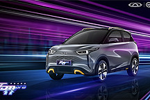 機(jī)甲風(fēng)造型更加激進(jìn)！奇瑞QQ無界Pro外觀官圖公布！