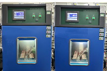 中科院新型锂电池量产,-70℃到80℃都能用!