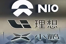 蔚来ES7、理想L9、小鹏G9，蔚小理的“大招”能否再激起一层浪？