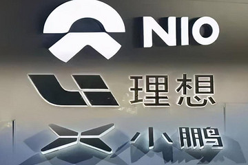 蔚來ES7、理想L9、小鵬G9，蔚小理的“大招”能否再激起一層浪？