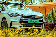 盤點3款高性價比家用國產(chǎn)MPV，打算買車的奶爸們，可不要錯過！