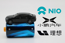 傳統(tǒng)車企未來沒機會？羅永浩力挺新勢力！