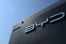 自研智能駕駛芯片，能補齊比亞迪新能源車的短板嗎？