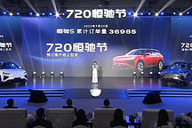 订单已超3.7万台，恒驰5是不是下一个爆款？