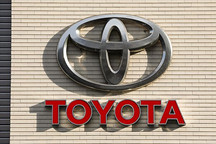 提前预定年度第一？丰田上半年大卖514万辆！