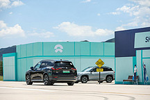 10多萬買臺(tái)蔚來？沒三五年等不來