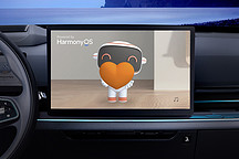 成都車展：華為鴻蒙系統(tǒng)加持！幾何G6/M6內(nèi)飾官圖公布