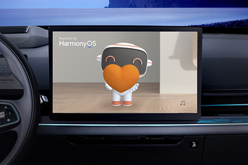 成都车展：华为鸿蒙系统加持！几何G6/M6内饰官图公布