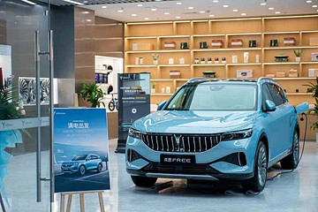 热点丨广汽埃安Logo焕新；小鹏G9将于21日上市；岚图FREE降价7万