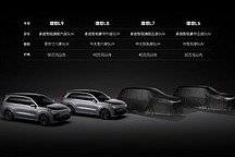 理想汽車的5大隱憂：問題不大，但足以致命