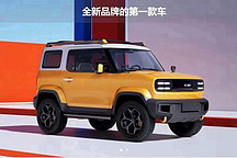 五菱版“吉姆尼”登場！這回的五菱能否打造下一個“Mini”？