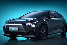 翻版比亞迪海豹？一汽豐田bZ3正式發(fā)布，搭載比亞迪刀片電池！