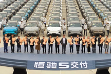 終于履行承諾？恒馳5官宣開(kāi)啟交付，春節(jié)前還有大動(dòng)作！