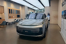 虧損擴大157%，毛利率暴跌，理想汽車的苦日子來了？