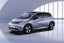 2023款比亚迪海豚正式上市，首次改款增配，11.68万元起售