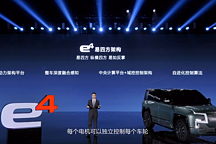 比亞迪仰望百萬級越野、超跑齊發(fā)，“易四方”技術(shù)強(qiáng)在哪里？