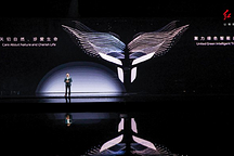 紅旗新能源品牌發(fā)布，LOGO“偷師”嵐圖，首款車型續(xù)航達(dá)1000公里