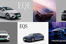 放棄油改電！奔馳或?qū)売肊Q品牌，能改變電動(dòng)市場(chǎng)的頹勢(shì)嗎？