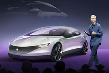 售價(jià)超60萬(wàn)元？蘋(píng)果汽車(chē)或于2026年發(fā)布！華為的壓力要來(lái)了？