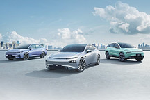 繼特斯拉、問界后，小鵬出手了！最高降3.6萬！誰更值得入手？