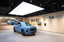 理想汽車又一個flag：2030年人工智能全球領先