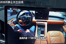 極氪001被曝存在BUG，掛D擋座椅自動后移，或有較大安全隱患