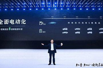 未来5年全面电动化，8款电动车蓄势待发，神龙汽车还有大招吗？